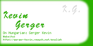 kevin gerger business card